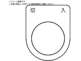 TRUSCO XCb`ؓ  25.5 5 P25-4-5P