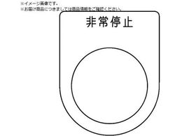 TRUSCO XCb` ~  25.5 5 P25-50-5P