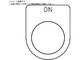 TRUSCO XCb` ON  25.5 5 P25-5-5P