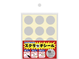 ^J XNb`V[ a21mm 44-2200