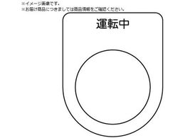 TRUSCO XCb` ^]  25.5 5 P25-9-5P