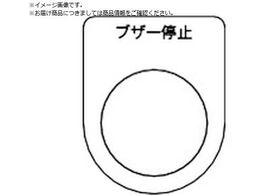 TRUSCO XCb` uU[~  30.5 5 P30-15-5P