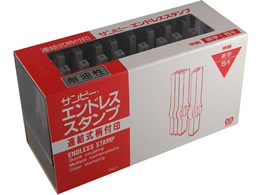 Tr[ GhXX^v ϖ pZbg() 5 EN-TE5