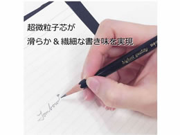 トンボ鉛筆 鉛筆モノRS 4B 紙箱 MONO-RS4B