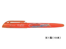 pCbg tNVCg IW 10{ SFL-10SL-O