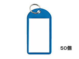 �R�N�� �L�[�z���_�[�^���D �� 50�� �i�t-220B