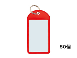 �R�N�� �L�[�z���_�[�^���D �� 50�� �i�t-220R