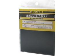 SUZUKID Chr[EFbgpՌv[g P-287