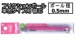 pCbg tNV{[֐c0.5mm sN LFBKRF12EFP