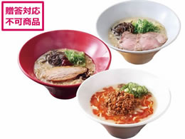 お取り寄せ 通販【フォレストウェイ】