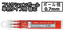 pCbg tNV{[֐c0.7mm bh 3{ LFBKRF30F3R