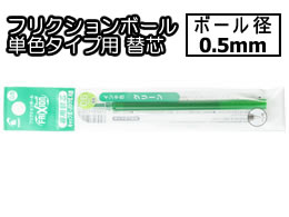 pCbg tNV{[֐c0.5mm O[ LFBKRF12EFG