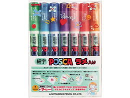 三菱鉛筆 細字ポスカ ラメ入り 7色セット Pc3ml7c Forestway 通販フォレストウェイ