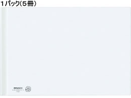 RN [N[z_[ A3R 20e  5 t-TP768NW