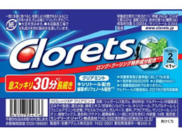 モンデリーズ ジャパン クロレッツxp クリアミント 14粒 Forestway 通販フォレストウェイ モンデリーズ ジャパン クロレッツxp クリアミント 14粒 Forestway 通販フォレストウェイ