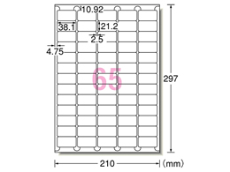 G[ xV[[nCO[h] 65 lӗ] 20 75265