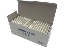 �R�m �R�ۖȖ_(1�{�) �z���C�g 500�{�~20�唠 010664V