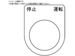 TRUSCO XCb` ~ ^]  30.5 5 P30-24-5P