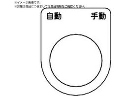 TRUSCO XCb`  蓮  30.5 5 P30-26-5P