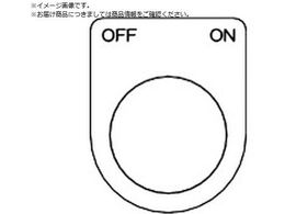 TRUSCO XCb` OFF ON  30.5 5 P30-43-5P