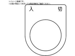 TRUSCO XCb`    30.5 5 P30-51-5P