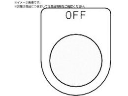 TRUSCO XCb` OFF  30.5 5 P30-6-5P