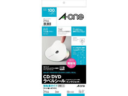 ペンディングトレイン DVD 特典シール付き 楽天市場】avex trax エイベックス/仮面ライダー50TH SONGS BEST