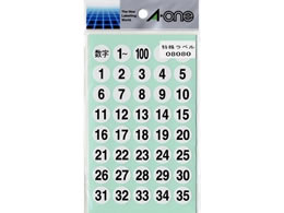 G[ ꃉx1~100 15mm   08080