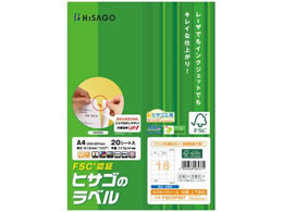 �q�T�S A4�^�b�N�V�[�� 18�� �㉺�]�� 20�V�[�g FSCOP907