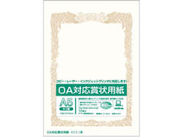 �I�L�i OA�Ή��܏�p�� A5���R�� 10�� SX-A5Y