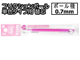 pCbg tNV{[֐c0.7mm sN LFBKRF12FP