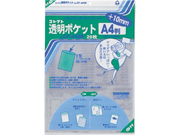 RNg |Pbg A4+10mm(307~220mm)20 CF-440R