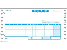 �q�T�S �[�i�� �Ŕ� �����t 3P 250�Z�b�g GB45-3S