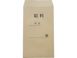 coH Ntg  p8 85g^m2 100 K85-K8Q