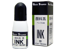 サンビー クイックインク 顔料系 補充インク10CC 黒 QI-20 | Forestway サンビー クイックインク 顔料系 補充インク10CC 黒 QI-20 | Forestway