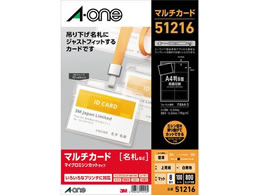 G[ }`J[h ݂艺DRp 8 100V[g 51216