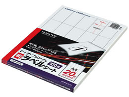 RN mN[U[v^x A4 20 100 LBP-A193