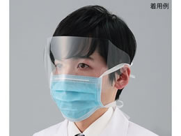 �A�Y���� ���K�t�F�C�X�}�X�N(�^�C�I���^�C�v)25���� 7-8409-01