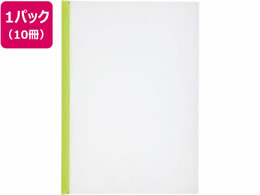 qgu NGXg XCho[t@C A4^e 20e 10