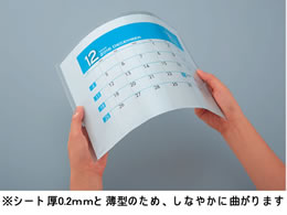 コクヨ ペットカードケース 硬質 再生pet 薄型タイプ クケ 3034 Forestway 通販フォレストウェイ コクヨ ペットカードケース 硬質 再生pet 薄型タイプ クケ 3034 Forestway 通販フォレストウェイ