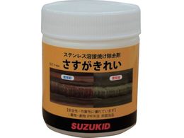 SUZUKID XeXĂ ꂢ P-446