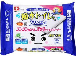 bN  N gCN[i[ 唻 10~2pbN