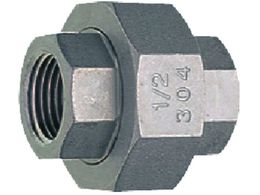 SANEI XeXjI TS710-25