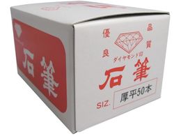 SUZUKID ΕM p 5~13.5~80L 50{ P-398