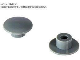 TRUSCO �Z�p���t�{���g�p�J�o�[�L���b�v M3 �O���[ 10�� TSCP3-GY