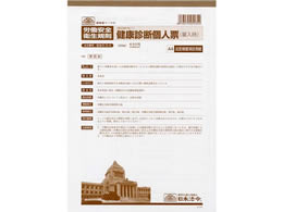 {@ Nffl[(ٓ)A4 20 S5-3-4