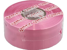 タキロンシーアイ化成 スズランテープ 50mm 470m ピンク Forestway 通販フォレストウェイ