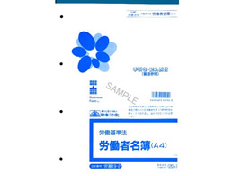 {@ JҖ A4 20 J19-2