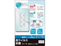 REVEX LYEh~ARECXRۃV[g XCb`p 3R^Cv 2 TSF03