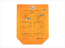 ���������f�B�H�� Asica�����ƃP�A 40���� 7-847-61